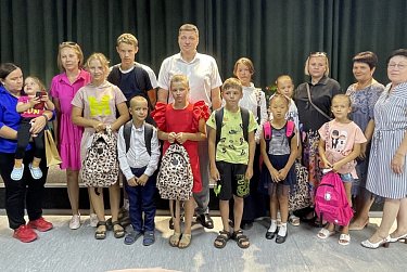 Собираем детей в школу